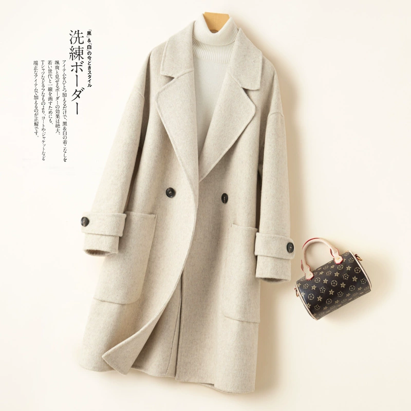 Autumn Double-Sided Wool Overcoat - Long Coat, Mid-Length, Korean Style, 1.2 kg, 58x43x3 cm
