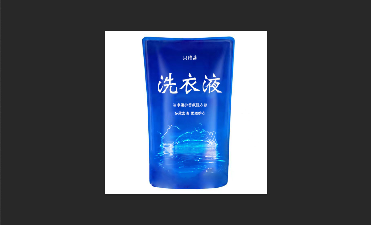 微信图片_20231122150101