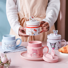 三丽鸥陶瓷支架杯HelloKitty马克杯可爱陶瓷杯子高颜值喝水杯家用