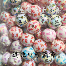 ������16ӡˢ�A���־ֱ�� DIY����ֱ���֙C�K耳׿۹PƤ�����