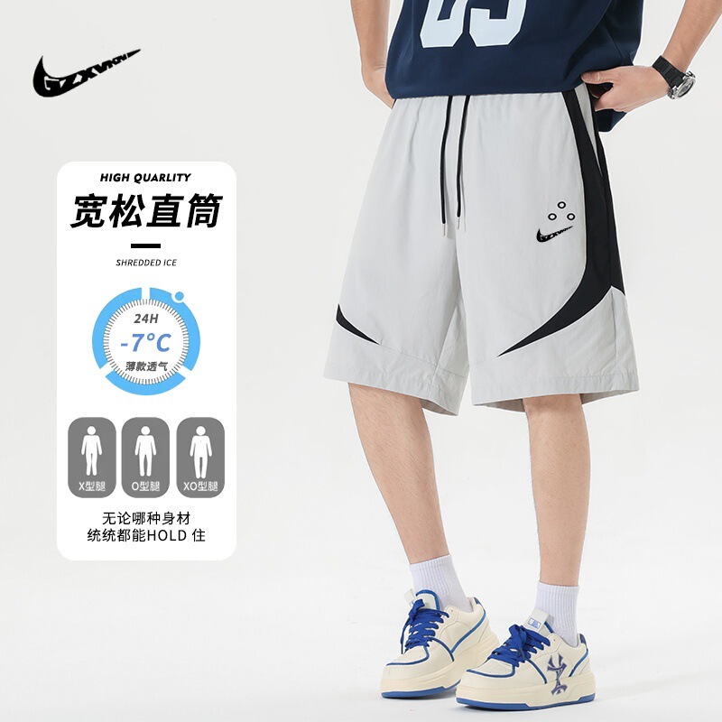 American-Style Cool Patchwork Workwear Casual Shorts for Men, Summer Thin Outdoor Trendy Brand Loose Plus-Size Five-Point Shorts for Men American-Style Cool Patchwork Workwear Casual Shorts for Men, Summer Thin Outdoor Trendy Brand Loose Plus-Size Five-Point Shorts for Men