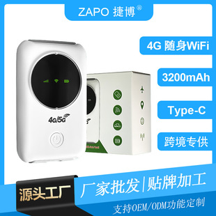 ZAPO 4g�S��WiFi�ڴ�WIFI·�������܇�dMIFI�Ƅ� modem router