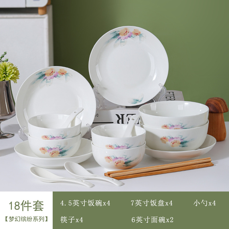 Conjunto de platos de alto nivel de sueño colorido tazón de sopa tazón de arroz de alta temperatura horneado flores tazón de cerámica tazón de fideos tazón de platos caseros