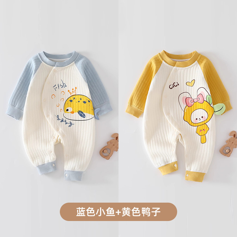 婧麒新生婴儿衣服秋冬装连体衣新款宝宝春秋季夹棉保暖长袖外出服|undefined