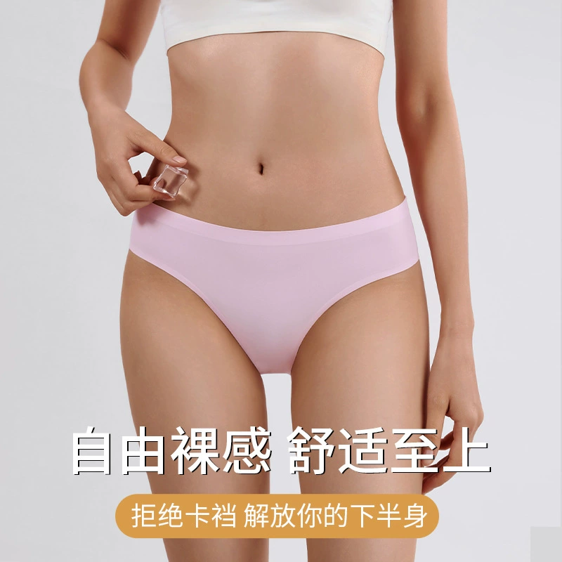 Европейские и американские женские трусики для девочек большого размера без следов средней талии