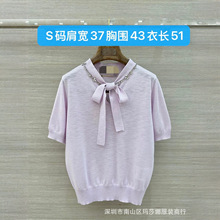 ���������߼����¿����֯����Ů����ϵ���������Ƹ�����ë��