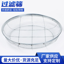 ֱ��52�F�Y�Ӵ�̖�F�Y��ɳʯ���^�V�Y���׹������N������䓽z�W�Y