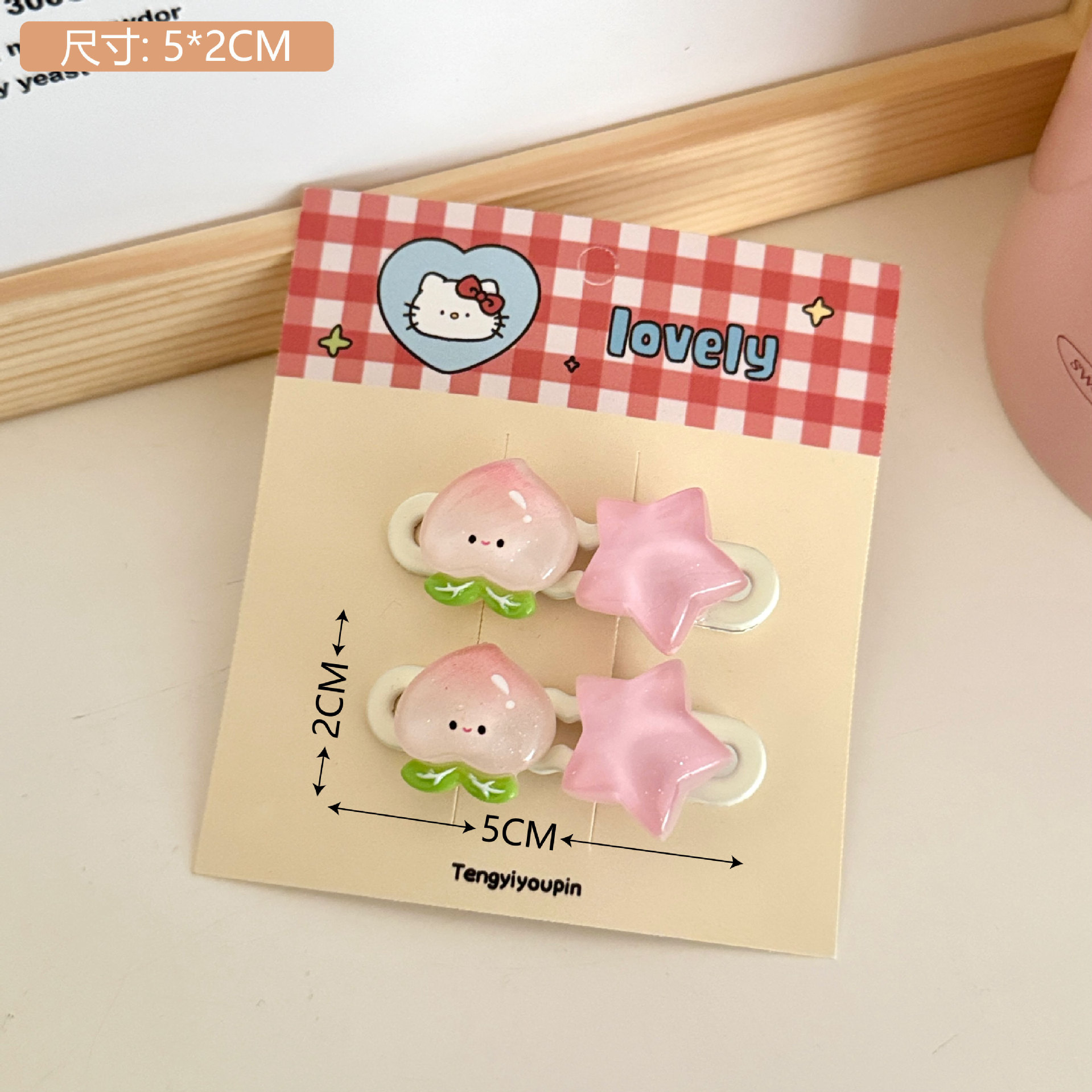 Hermoso pastel de estrella rosa conejo conjunto de clip de cabello de la niña frente fruncada clip de cabello adornamiento de cabello