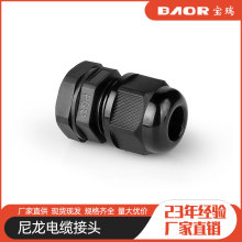 ��ˮ��|���^�����i�o�^PG�������ܷ���m�^�����̶���ˮ�н��^