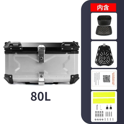 quick release aluminum — Motorcycle trunk - 80l-x-silver