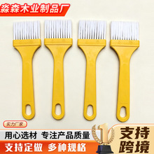 �S�����l 4̖�������m���ϰ�ˢ�߻�ëˢ����;Сˢ�Ӯ��P�I�P���m