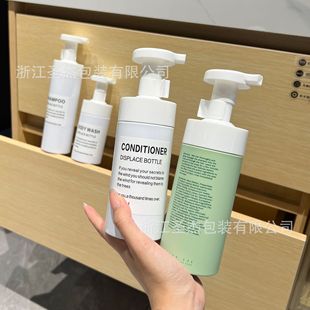 200-350ml��ɫ������ĭƿ˽���o��Ľ˹ƿϴ��Һ����ƿϴ�o���bƿ