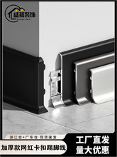 �Ӻ��X�Ͻ𿨿����_�����ٵ��_��4cm6/8���ּ��ò��P䓻����N�_��