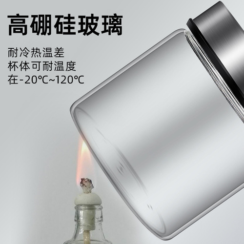 One-piece tea can, food-grade glass jar, five-grain rice glass sealed jar, factory direct supply, large quantity