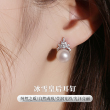 ��ʽ�߼��лʹ��ʯ��Ȼ������Ů�y�С���͹ź��s�ٴ���|���h