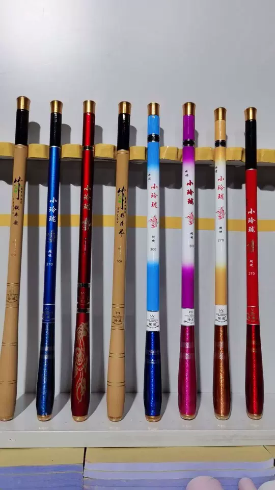 收缩35cm虾竿碳素手竿溪流竿超轻硬鲫鱼竿超短节钓鱼竿亲子儿童竿