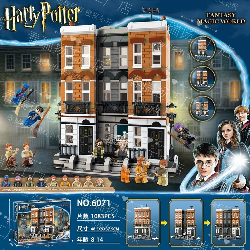 Совместим с LEGO Harry 75954 — сборная модель ворот Хогвартса, замок, игрушки Хедвиг