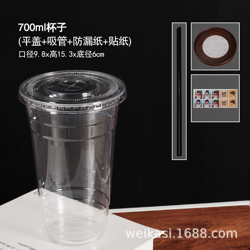 Taza de café desechable de plástico para mascotas taza de té de leche Té de limón taza de embalaje de plástico hielo en polvo taza de bebida fría al por mayor