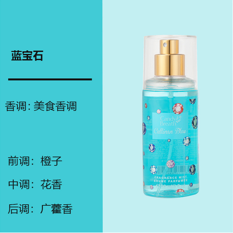 香水ボディスプレークロスボーダー外国貿易爆金perfume花果さんアロマ持続淡香留香88ml|undefined