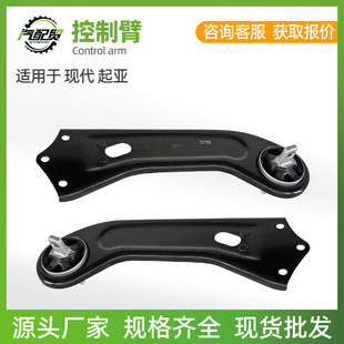 54500-J4000 �m�ìF�����������ʄ����{�����m���[����܇���Ʊ�