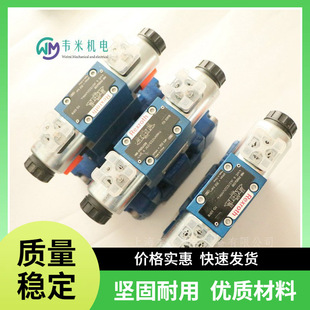 REXROTH��λ��ͨ�����y4WEH10J47/6EG24N9TS2K4�Һ�Q���y