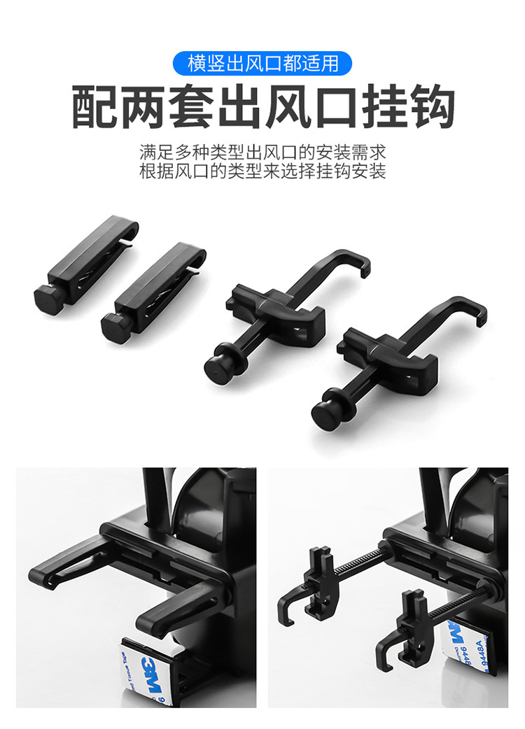 Car Water Cup Holder, Mobile Phone Holder, Multi-Functional Air Outlet, Universal Car Interior Drink Holder, Navigation Storage Rack