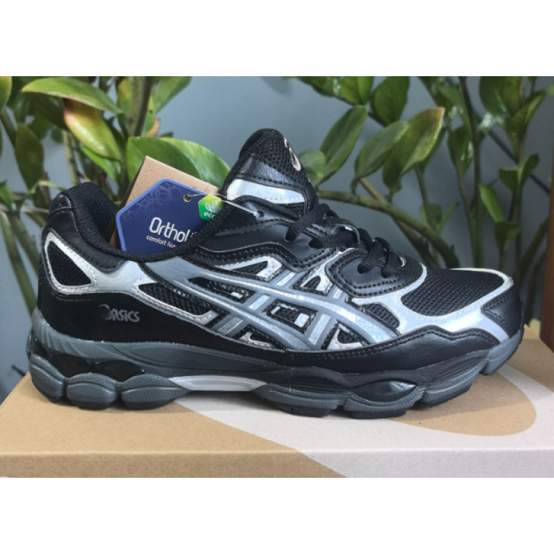 Rich Technology Black Silver