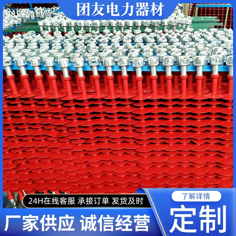 复合绝缘子FXBW4-110/160厂家供应，FXBW4-110/160复合绝缘子直销