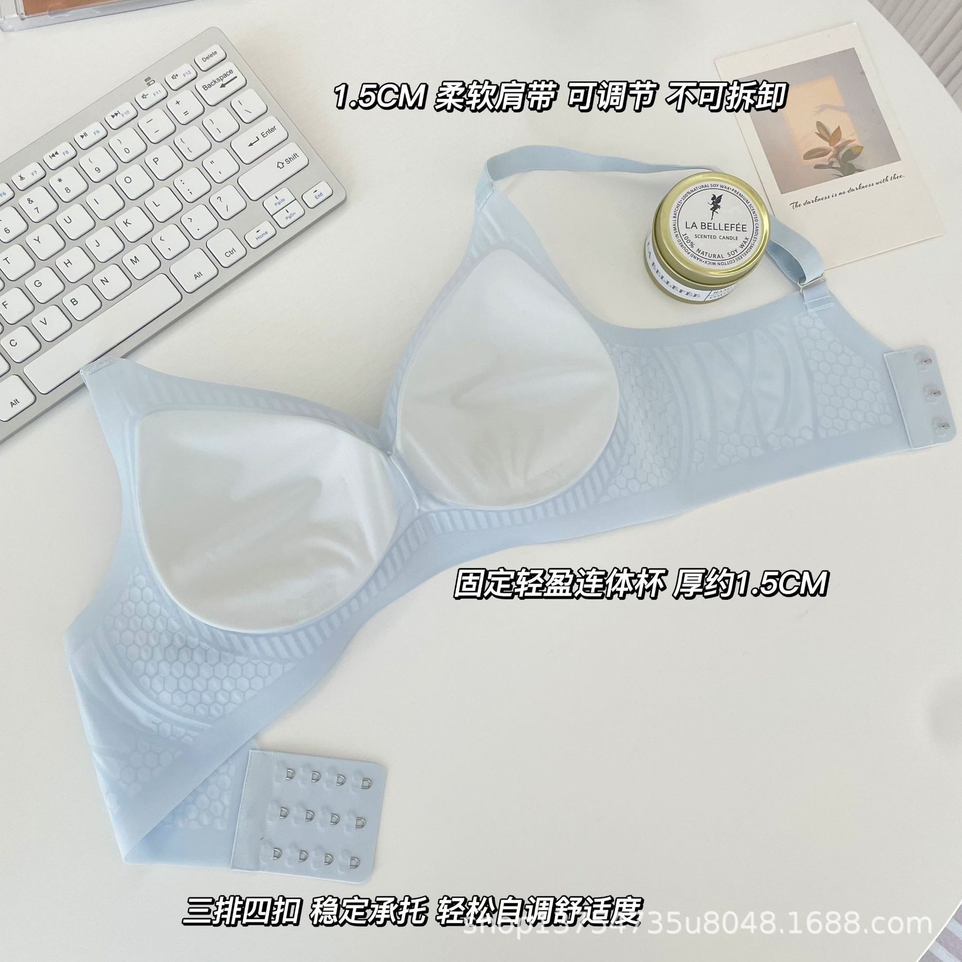 638 Seda de hielo fresca, transpirable, transpirable, sin anillo de acero, ropa interior cómoda estilo chaleco, tira de gelatina, sujetador desnudo elástico Q