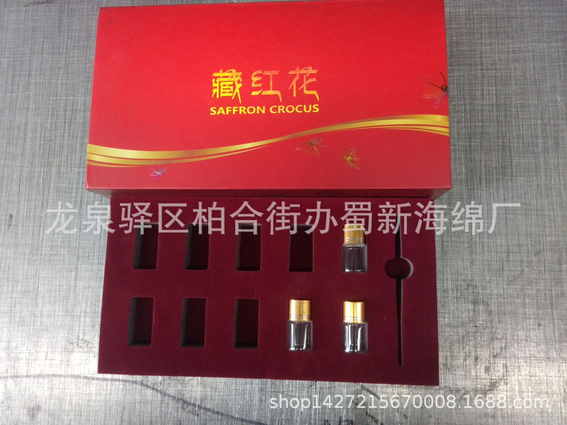 厂家供应黑色EVA30度表各色绒布内衬缓冲包装泡沫/黑色软泡沫