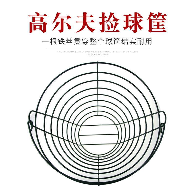 �߶�������GOLF��ʰ�������߽ṹ���Ṥ�ս�ʵ30��50��100��