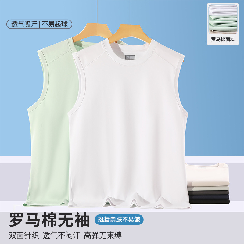 Summer Men's Roman Cotton Sleeveless Vest, Loose, Breathable, Sweat-Absorbent Vest, Men's Solid Color Round Neck Top Summer Men's Roman Cotton Sleeveless Vest, Loose, Breathable, Sweat-Absorbent Vest, Men's Solid Color Round Neck Top