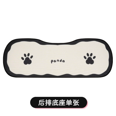 Seat cushion, seat cover Summer Ventilated Seat Cover New - panda-triple-pad-with-feet