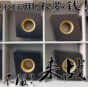 �������T�Fƽ�唵��܇��ƬCNMA160608 160612 UC5115�S�״�������