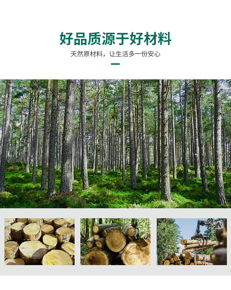 食品级牛皮纸_01