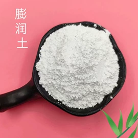 其他非金属;硅藻土;非金属粉末