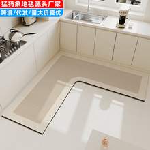 �N�����ù�����ܛ�؉|�ɲ���ϴ���������_�|��ˮ����L�����K��̺