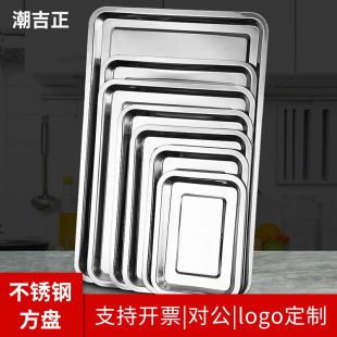 �羳�Ӻ��L���βͱP�͏d�бP�����Pʳ����P���l304���P䓷��P