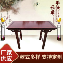 ��ľ���������W���W���n���ν̌W�C���������W����Ӗ�R����