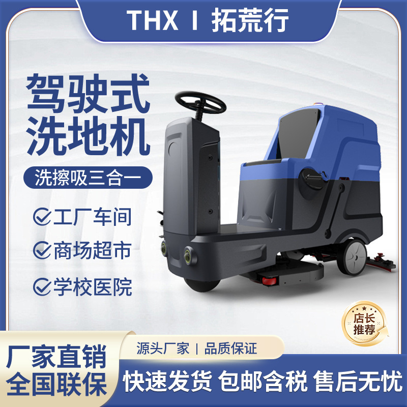 {ʽϴؙCÏSI܇챣ϴһwߵؙC