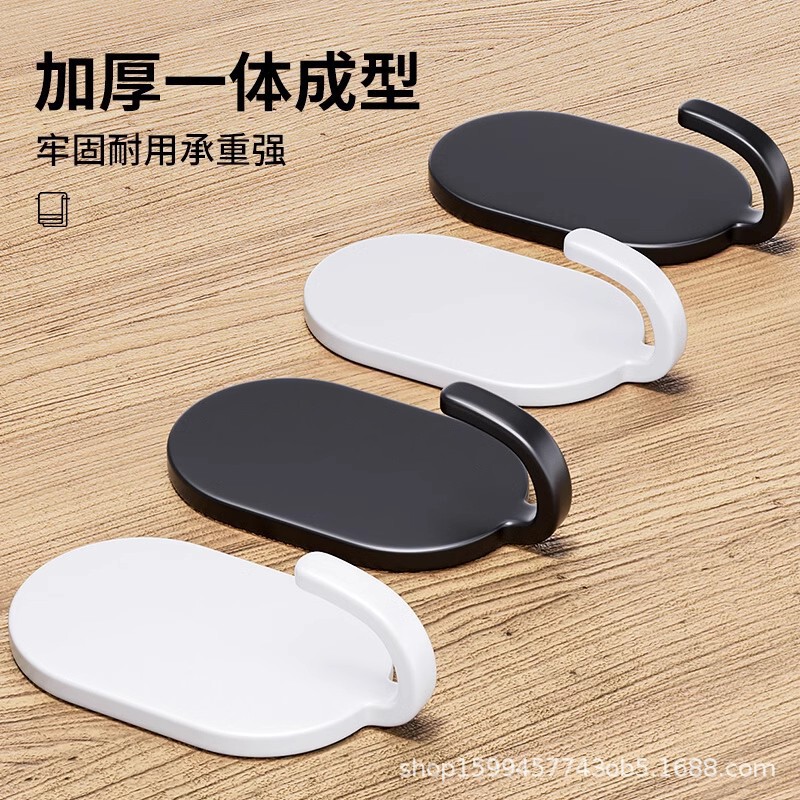Hook with Strong Adhesive, No-Drill, for Kitchen and Bathroom Doors, Wall-Mounted, Traceless Adhesive Hook, Heavy-Duty Stainless Steel Hook Hook with Strong Adhesive, No-Drill, for Kitchen and Bathroom Doors, Wall-Mounted, Traceless Adhesive Hook, Heavy-Duty Stainless Steel Hook