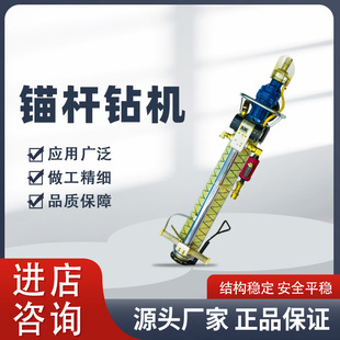 ����^�U荙C�m���^�U֧�o���Iú�V����֧��ʽ����^�U�C�S�����l