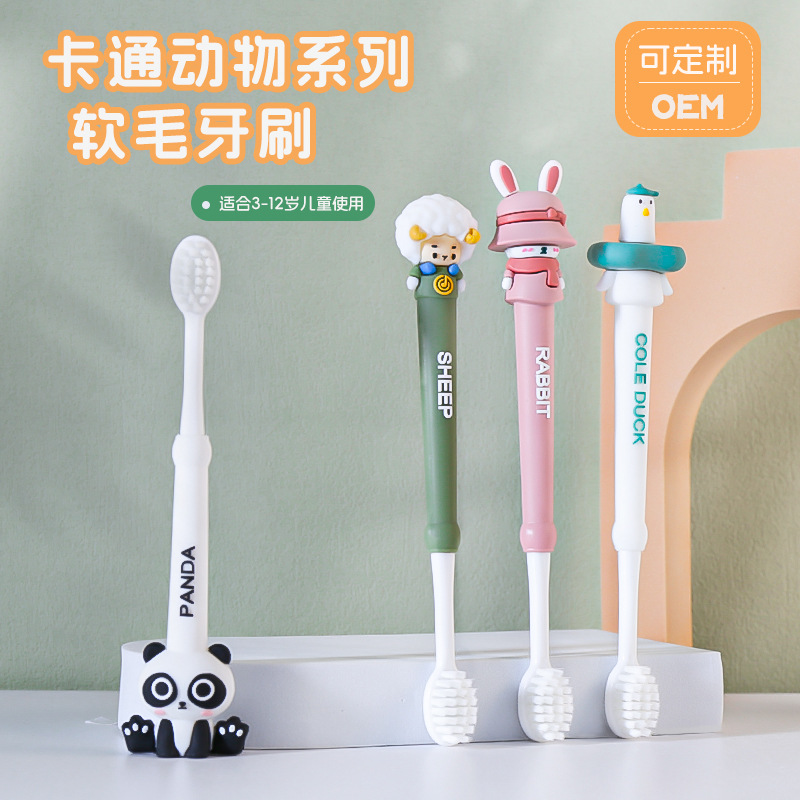 Children's Toothbrush Soft Bristles 3-6-12 Years Old Cute Animal Series Fine Bristle Toothbrush Household High-End Independent Packaging Wholesale