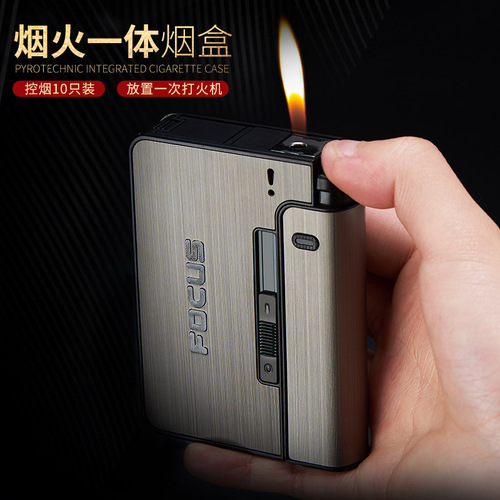 Cross-border YH001 replaceable lighter automatic cigarette box creative cigarette box separate 10-piece cigarette box wholesale