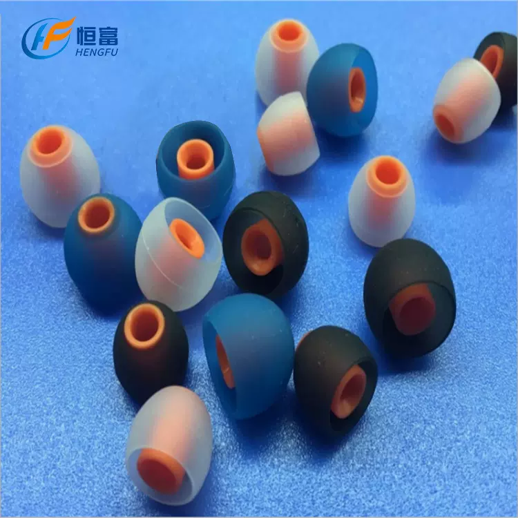 耳机硅胶耳塞 子弹头双色硅胶耳帽 运动式蓝牙耳机耳塞可定