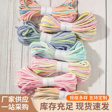 ��ɫ�u׃��о���K �u׃��о�K3mm*10m��ɫ�u׃��о��macrame���K