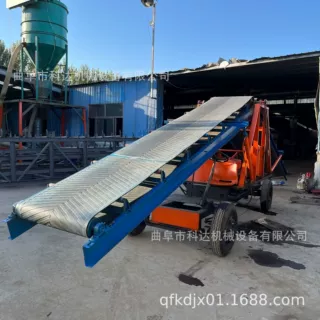 可移动行驶式袋装物料装车卸货皮带输送机 电动升降式皮带输送机