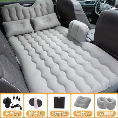 Portable Camping for Children, Foldable | Vehicle-mounted inflatable bed - flocking-head-protector-gray-double-storage-piers-pillow-electric-pump