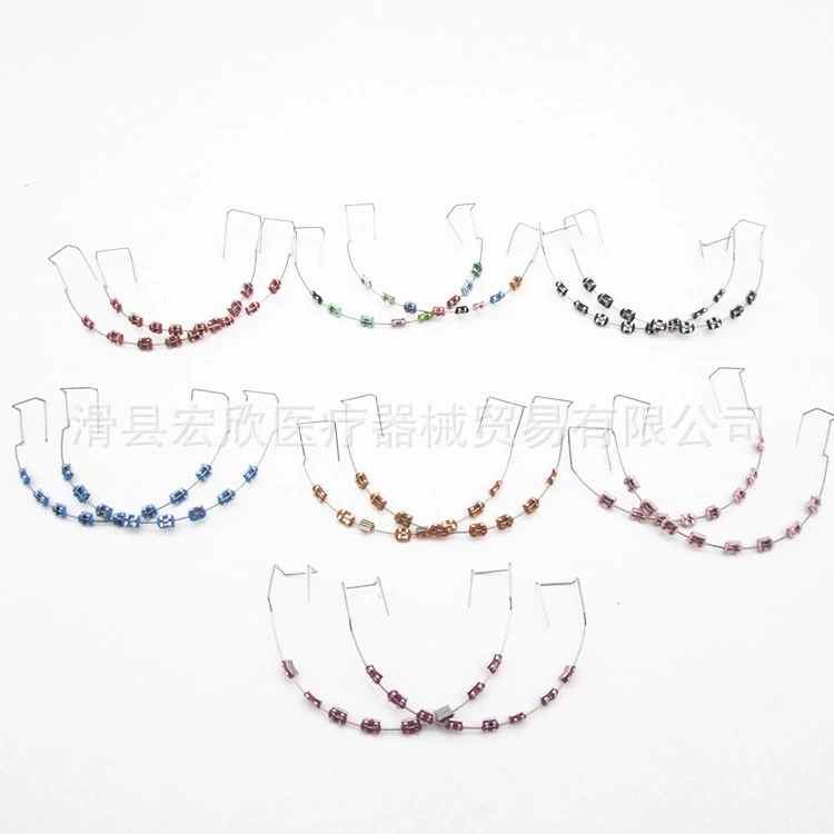 Стоматологические брекеты декоративные цвета Полные брекеты декоративные цветные модные брекеты завод