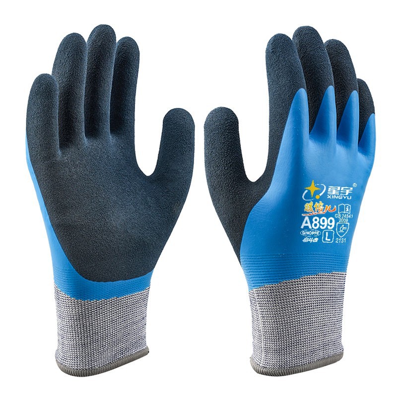 Xingyu guantes A899 estrella elástica de invierno de lavado de coches guantes de pesca completo sumergido antideslizante resistente al desgaste impermeable guantes de protección